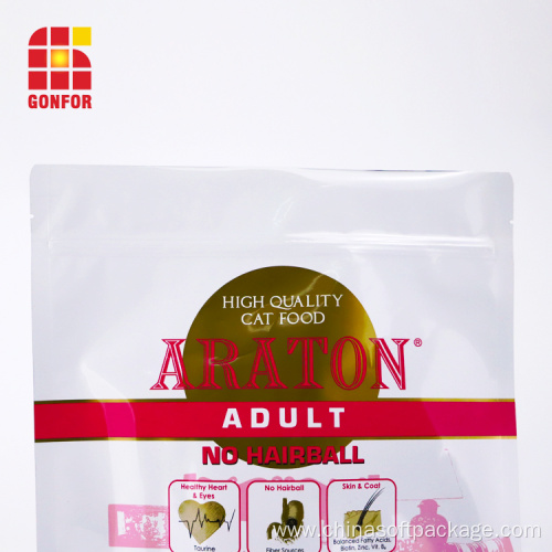 Printing Customized Cat Treat Food Bag Packaging